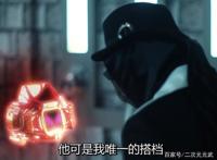 假面骑士利维斯：外传剧情揭开狩崎身世之谜，贝尔不是元太的恶魔