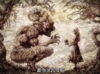 进击的巨人：动画第二季的ed伏笔被部分回收，更多谜团还未揭开