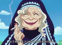 海贼王：修女被大妈吃掉太残忍？3个原因分析，结果可能真是如此