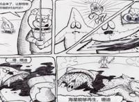 毁童年，蟹黄堡的秘密，派大星化身复仇恶魔，章鱼哥变身超级战士