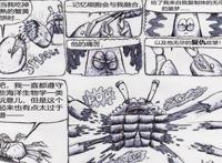 毁童年，蟹黄堡的秘密，派大星化身复仇恶魔，章鱼哥变身超级战士