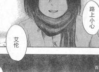 致两千年后的你？大地恶魔？盘点进击的巨人6大未解之谜