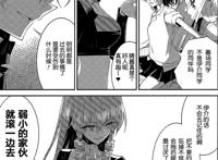 恶魔之谜剧情老套？当然不是，真正吸引人去看的地方有哪些？