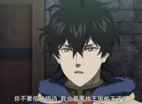 黑色五叶草：阿斯塔身世之谜终揭晓，命中注定与恶魔并肩同行！