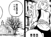 黑色五叶草：阿斯塔身世之谜终揭晓，命中注定与恶魔并肩同行！