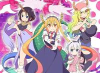 京阿尼复活，龙女仆第二季制作决定公开，教信者恐成绝对输出