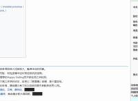 7月新番斯巴鲁配音男主，雷姆配音女主，日本声优果然都是怪物