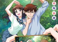 暑期看什么｜前方到站二次元！请立刻点击爱奇艺动漫豪华片单