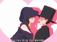 这7月新番删减了30秒，连渔网袜都不让看，动漫审核真严格！