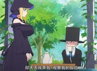 这7月新番删减了30秒，连渔网袜都不让看，动漫审核真严格！