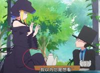 这7月新番删减了30秒，连渔网袜都不让看，动漫审核真严格！