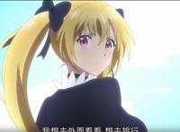 这个七月新番的男主太漂亮，比女主好看多了