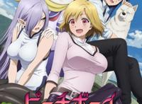 《桃子男孩渡海而来》评分很低，原因是故事乱序，情节根本不衔接