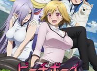 动画《桃子男孩渡海而来》释出首波视觉图与追加声优名单