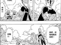 《龙珠》战力是动漫天花板？在他们面前只有被虐的份儿！