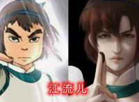 动漫角色真有长大的时候吗？喜羊羊成肌肉男，阿拉蕾成颜值担当