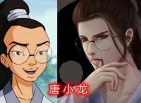 动漫角色真有长大的时候吗？喜羊羊成肌肉男，阿拉蕾成颜值担当