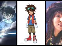 柯南剧中的主要声优原来还参与过这些动漫，柯南的声优居然是女生