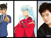 柯南剧中的主要声优原来还参与过这些动漫，柯南的声优居然是女生