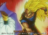 龙珠Z超3悟空想战胜任意其他动漫单体，阿拉蕾首个不服