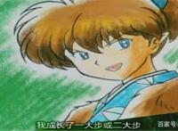 童年动漫角色“长大”之后，阿拉蕾太惊艳，胖虎成帅气男神！