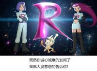 盘点90后童年那些国语配音的动漫