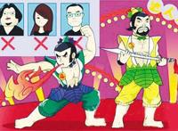 当动漫角色长大时，阿拉蕾成了大众女神，静香的另类形象有点性感