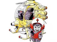 动漫闲聊——阿拉蕾