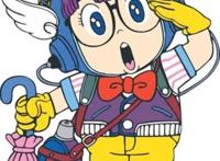 动漫闲聊——阿拉蕾