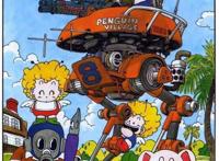 动漫闲聊——阿拉蕾