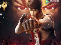 《武动乾坤》即将首播，看到绫清竹的形象，网友：扣建模师鸡腿