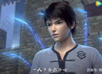 《武动乾坤》即将首播，看到绫清竹的形象，网友：扣建模师鸡腿