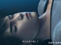 动漫《武动乾坤》自强少年林动有奇遇，化龙飞天