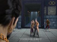 武动乾坤动漫第七集：血衣临门，大型真香现场，两月后炎城见！