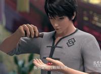 武动乾坤动画：林动拒绝成为符师的弟子，都怪林动没见过世面