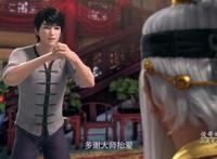 武动乾坤动画：林动拒绝成为符师的弟子，都怪林动没见过世面