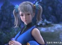 动漫版《武动乾坤》的“面纱女神”绫清竹登场，人气力压林妹青檀