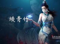 武动乾坤动漫：青檀是双马尾小萝莉，未来的黑暗祖符拥有者