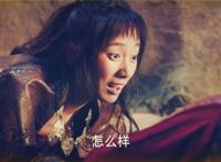 武动乾坤，动画和电视剧的差别这么大，你喜欢看哪个？