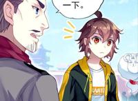 时隔6年，土豆再次更新完武动乾坤，欢欢回来了，青春却已消逝