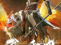 动画《武动乾坤》第三季定档5月1日