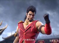 武动乾坤第一季大结局：绫清竹人设是仙女，官方出现低级失误！