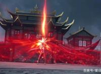 《武动乾坤》第一季完结，神秘女主现身