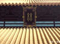 《武动乾坤》第一季完结，神秘女主现身