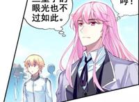 武动更新：第二季林动将和绫清竹首次相遇！和林琅天将有正面对决