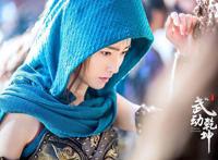 《武动乾坤》第二季王丽坤放下执念全新出发