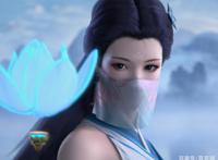 《武动乾坤》第二季剧照，女主凌清竹太美了！