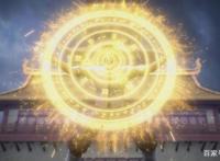 《武动乾坤》第二季剧照，女主凌清竹太美了！