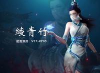 武动乾坤第三季换动画公司，怪不得第二季把女主角设计这么丑