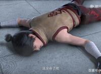 武动乾坤第二季7月12日上映，女神凌青竹即将登场